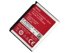 Ab653850ez batteri, 3.7V 1500mAh samsung ab653850ez mobil batterier