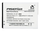 Eb-l1f2kvk batteri, 3.7V 1650mAh samsung eb-l1f2kvk mobil batterier