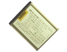 P1c batteri, 3.7V 1000mAh sony ericsson p1c mobil batterier