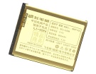 U100 batteri, 3.7V 860mAh sony ericsson u100 mobil batterier