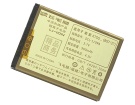 J120c batteri, 3.7V 900mAh sony ericsson j120c mobil batterier