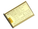 Xperia x1c batteri, 3.7V 1500mAh sony ericsson xperia x1c mobil batterier