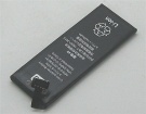 616-0521 batteri, 3.7V 1420mAh apple 616-0521 mobil batterier