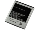 Galaxy s2 ii skyrocket hög kapacitet batteri, 3.7V 3600mAh samsung galaxy s2 ii skyrocket mobil batterier