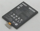 Optimus g ls970 batteri, 3.8V 2300mAh lg optimus g ls970 mobil batterier