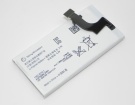 Xperia st27 batteri, 3.7V 1250mAh sony ericsson xperia st27 mobil batterier