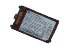 Sac700-4 hög kapacitet batteri, 3.7V 3600mAh motorola sac700-4 mobil batterier