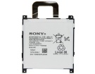 Xperia z1 4g batteri, 3.8V 3000mAh sony ericsson xperia z1 4g mobil batterier