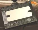 603e m4 batteri, 3.8V 1800mAh htc 603e m4 mobil batterier