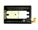 One m8 batteri, 3.8V 2600mAh htc one m8 mobil batterier