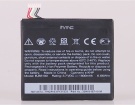 One x batteri, 3.7V 1800mAh htc one x mobil batterier