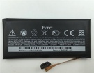 Primo batteri, 3.8V 1500mAh htc primo mobil batterier