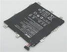 Z580c-b1-bk hög kapacitet batteri, 3.8V 4000mAh asus z580c-b1-bk mobil batterier
