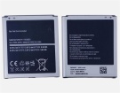 Galaxy s4 l720 batteri, 3.8V 2600mAh samsung galaxy s4 l720 mobil batterier