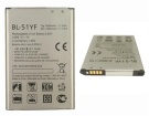 Ds1402 batteri, 3.85V 3000mAh lg ds1402 mobil batterier