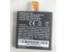 S50 batteri, 3.75V 2680mAh caterpillar s50 mobil batterier