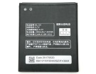 S650 batteri, 3.7V 2000mAh lenovo s650 mobil batterier