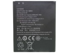 A399 batteri, 3.7V 2000mAh lenovo a399 mobil batterier