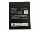 K860 batteri, 3.7V 2250mAh lenovo k860 mobil batterier