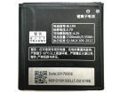 A520 batteri, 3.7V 1500mAh lenovo a520 mobil batterier