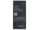 A630e batteri, 3.7V 2500mAh lenovo a630e mobil batterier