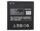 A760 batteri, 3.7V 2000mAh lenovo a760 mobil batterier