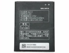 S938t batteri, 3.8V 3000mAh lenovo s938t mobil batterier