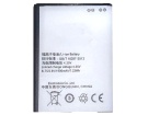 Y25 batteri, 3.8V 1900mAh vivo y25 mobil batterier