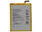 Hb417094ebc hög kapacitet batteri, 3.8V 4000mAh huawei hb417094ebc mobil batterier