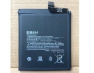 Mi 9 pro hög kapacitet batteri, 3.87V 4000mAh xiaomi mi 9 pro mobil batterier