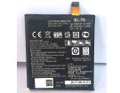 D821 batteri, 3.8V 2300mAh lg d821 mobil batterier
