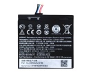 One a9t batteri, 3.8V 2150mAh htc one a9t mobil batterier