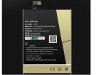 N1w hög kapacitet batteri, 3.85V 3610mAh oppo n1w mobil batterier