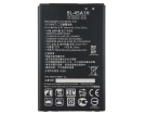F670k batteri, 3.8V 2220mAh lg f670k mobil batterier