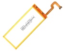 P8 lite ale-ul10 batteri, 3.8V 2200mAh huawei p8 lite ale-ul10 mobil batterier