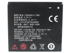 N880s batteri, 3.7V 1250mAh zte n880s mobil batterier