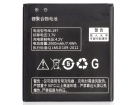 A798t batteri, 3.7V 2000mAh lenovo a798t mobil batterier