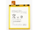 Xperia t2 ultra xm50t batteri, 3.8V 3000mAh sony xperia t2 ultra xm50t mobil batterier