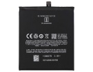 M685cu batteri, 3.8V 3000mAh meizu m685cu mobil batterier