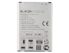 Eac62378401 batteri, 3.8V 1900mAh lg eac62378401 mobil batterier
