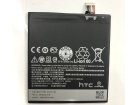 Desire 826y batteri, 3.82V 2600mAh htc desire 826y mobil batterier