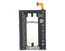 0pja120 batteri, 3.83V 2840mAh htc 0pja120 mobil batterier