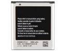 Shv-e120k batteri, 3.8V 2000mAh samsung shv-e120k mobil batterier