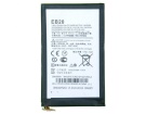 Mt887 batteri, 3.8V 1750mAh motorola mt887 mobil batterier