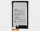 Eq40 hög kapacitet batteri, 3.8V 3900mAh motorola eq40 mobil batterier