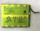 Ca54310-0064 batteri, 3.8V 2330mAh other ca54310-0064 mobil batterier