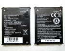 A500 batteri, 3.7V 550mAh other a500 mobil batterier