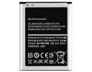 Gt-i8370 batteri, 3.7V 2300mAh samsung gt-i8370 mobil batterier