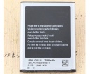 Ebl1g6llu batteri, 3.8V 2100mAh samsung ebl1g6llu mobil batterier