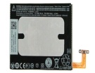 Butterfly 2 2j batteri, 3.8V 2700mAh htc butterfly 2 2j mobil batterier